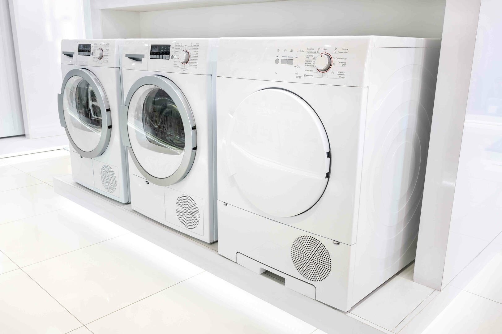 Electric Appliance Parts Co